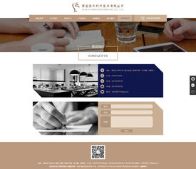 西安依凡时代家具 企业信息化助力外贸销售与品牌成长