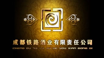 四川龙腾多媒体文化 一站式品牌视觉解决方案专家