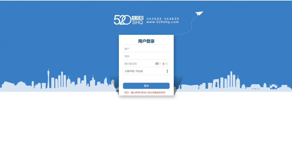 产品软件定制化开发与广告设计的融合之道